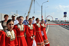 Спустя 262 года