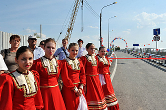 Спустя 262 года