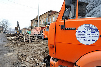 Полным ходом