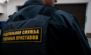 На Дону ищут претендентов на вакансию «судебный пристав»
