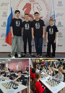 Только что донская команда «Сокол» досрочно стала чемпионом России по классическим шахматам