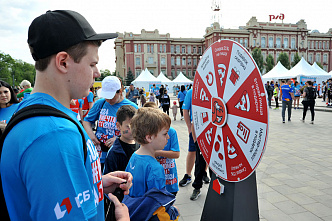 В Ростове прошел традиционный «ЗаБег», который был синхронизирован со всеми стартами в России