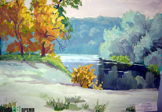 Речка Черная кисти Семена Горлинского.