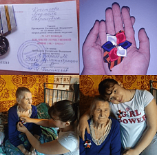 В Новочеркасске подвели итоги конкурса «Георгиевская лента»