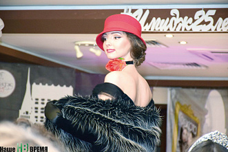 Девочка, девушка, женщина