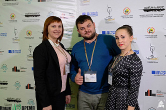 Вторая «Первая строка»