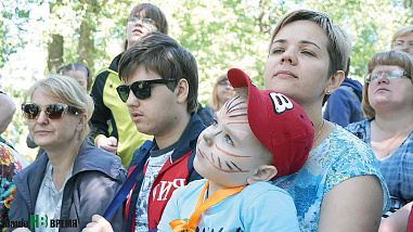 Чингачгук и Ко