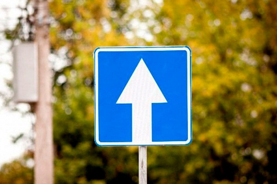 Фото с сайта chr.air.ru