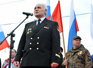 В Ростове отметили воссоединение с Крымом и Севастополем