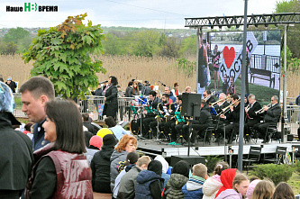Первомай в Ростове: самые яркие события праздника