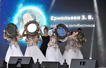 Первокурсников ЮФУ посвятили в студенты на поляне физиков