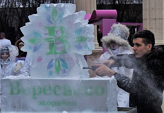 Ледяных дел мастера открыли сезон