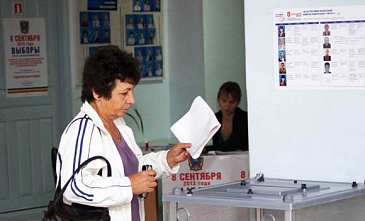 Ни-и-и-и-з-з-з-я! или Издержки бдительности_25324