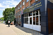 20 06 2025 Есть такая профессия – Родину защищать