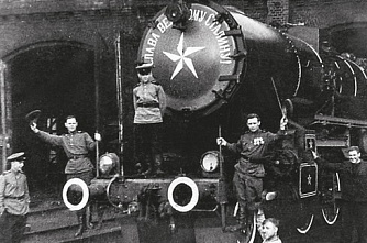   Сегодня в  Каменском районе  увековечили память героя-железнодорожника Андрея Лесникова