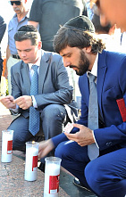 Пожалуйста, помните_24438