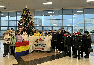 Донские ребята побывают в Музее Победы в Москве на новогоднем представлении