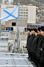 Захотели и открыли
