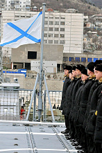 Захотели и открыли