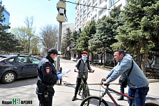 Фотохроники самоизоляции: 2 апреля, четверг, Ростов