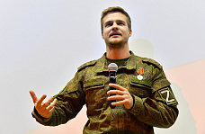 В Ростове-на-Дону проходят мероприятия, посвященные годовщине начала СВО