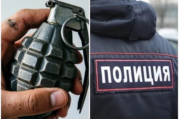 Коллаж 