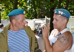 С любых высот – в любое пекло