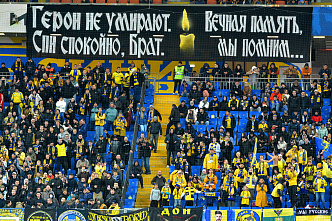 «Ростов» на своей арене сыграл с ЦСКА вничью