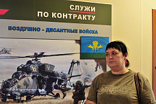 01 10 2025 Минобороны России продолжает набор граждан на военную службу