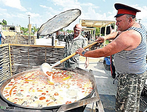31 июля