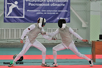 В Ростове проходит предолимпийский турнир рапиристов