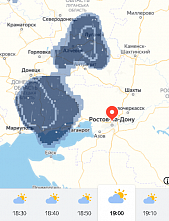 Местами по Ростовской области в ближайшие сутки пройдут грозы с градом