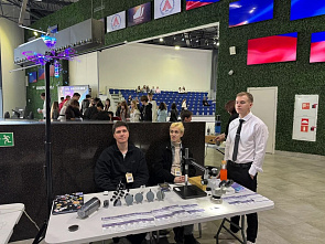 «Навстречу звездам»!