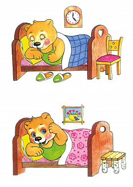 Исправляет не только «фефект речи»