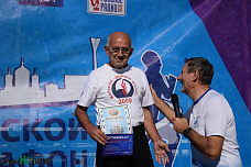 Все флаги в гости к нам