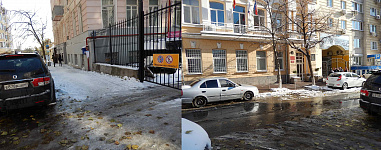 Что видим? Нечто странное