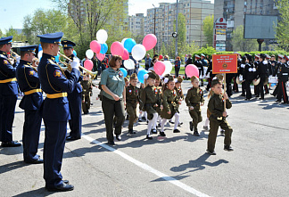 «Я помню! Я горжусь!»