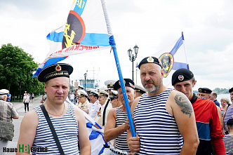 Свистать всех наверх!