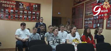 Ростовским школьникам показали кинохронику фронтовых лет