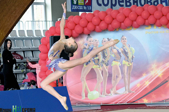 Смотр граций