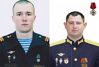 Донские юнармейские структуры назвали именами земляков-героев