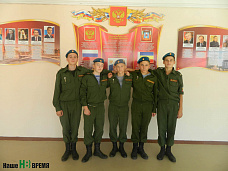 м