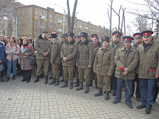 В знак памяти и скорби…