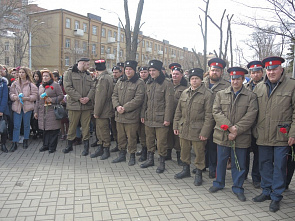 В знак памяти и скорби…