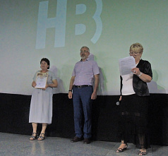 Ростовские партизаны...