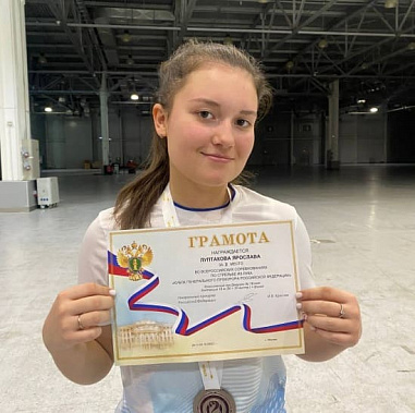 Донская лучница завоевала второе место на турнире в Подмосковье