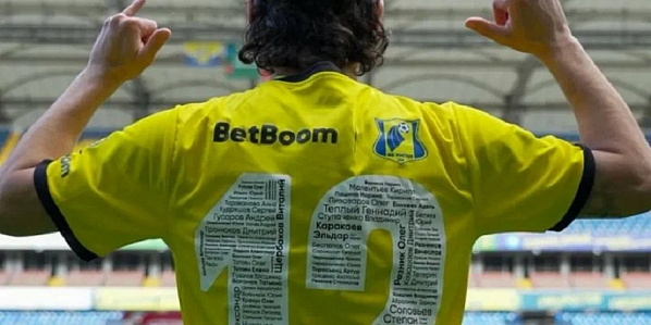 Источник фото: телеграм-канал ФК 