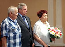 Главный приоритет