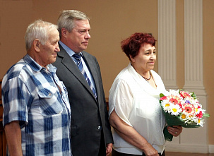 Главный приоритет