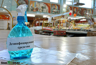 Фотохроники самоизоляции. Шахты: маски и дезсредства есть